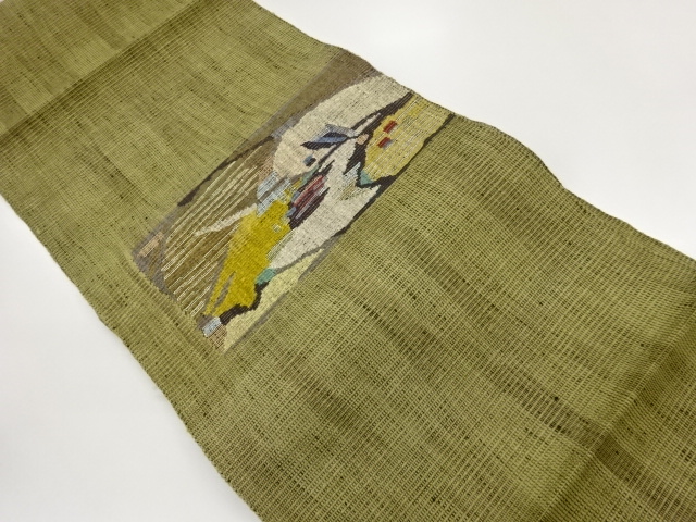 JAPANESE NAGOYA OBI / WOVEN ABSTRACT